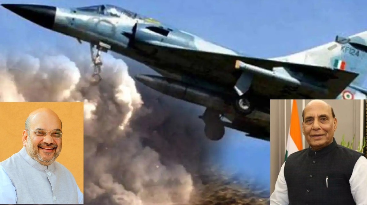 बालाकोट एयर स्ट्राइक की वर्षगांठ पर शाह और राजनाथ ने वायु सेना के जांबाजों को किया सलाम