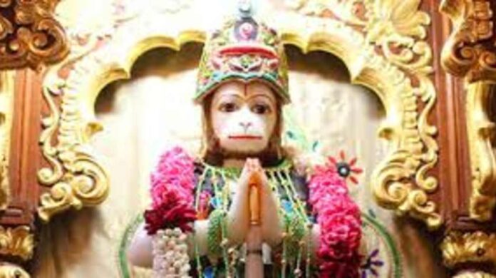 Hanuman Vandana