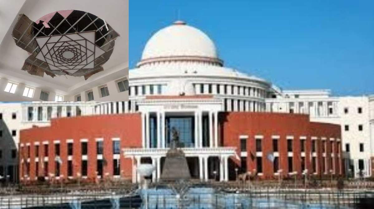 Jharkhand assembly building Ceiling falls
