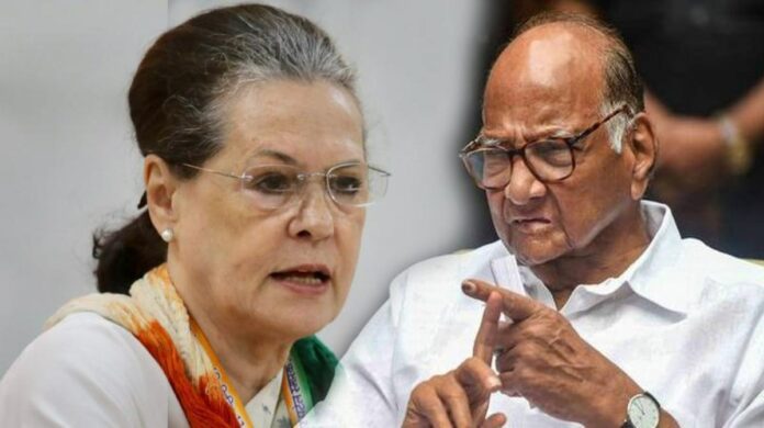 Sonia Gandhi and Sharad Pawar