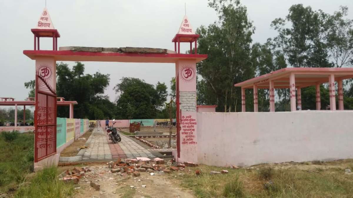 crematorium ghat belghat