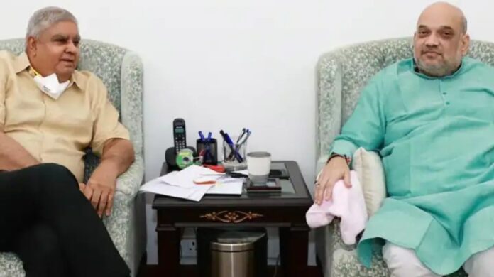 Amit Shah-Jagdeep Dhankhar meeting