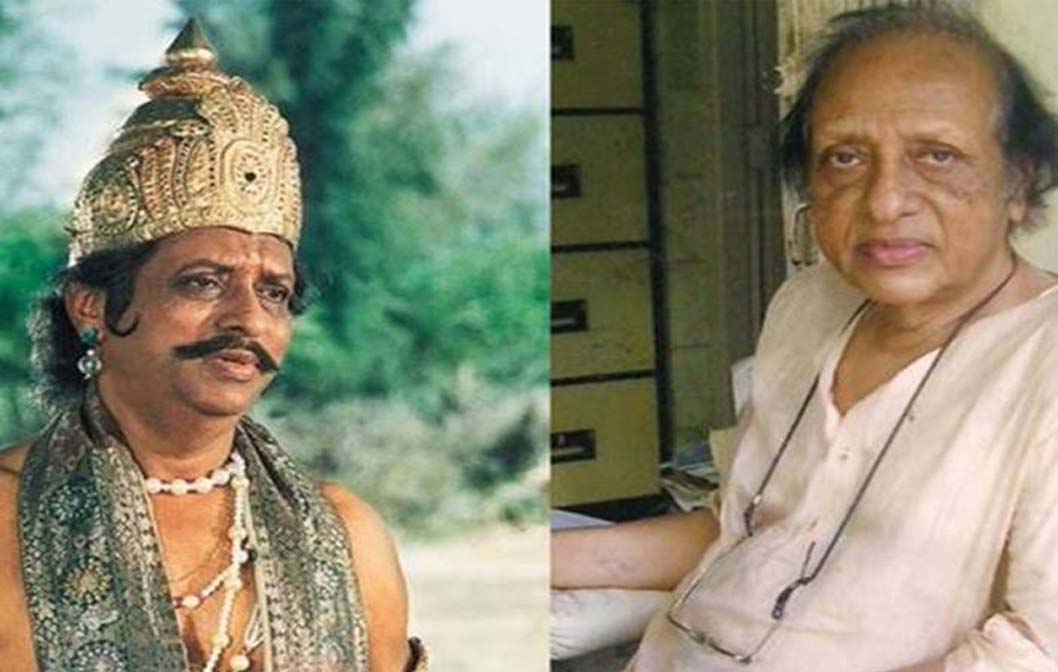 ‘रामायण’ में अतिशय भूमिका निभाने वाले मशहूर कलाकार का निधन