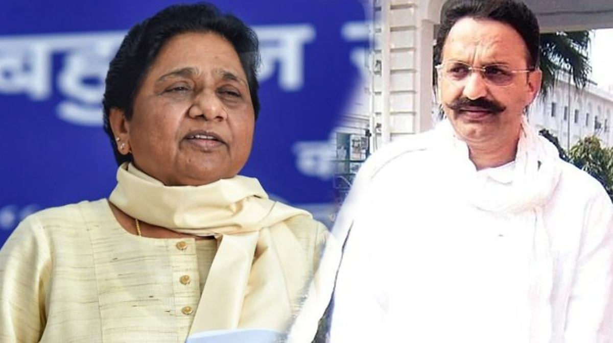Mayawati & Mukhtar Ansari