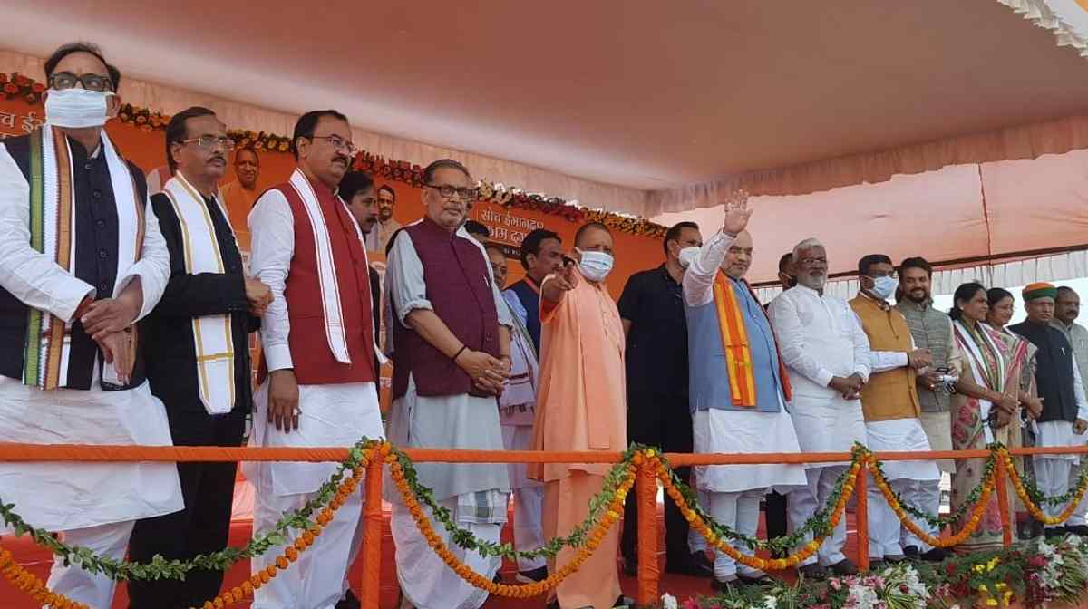 Amit Shah visits Lucknow