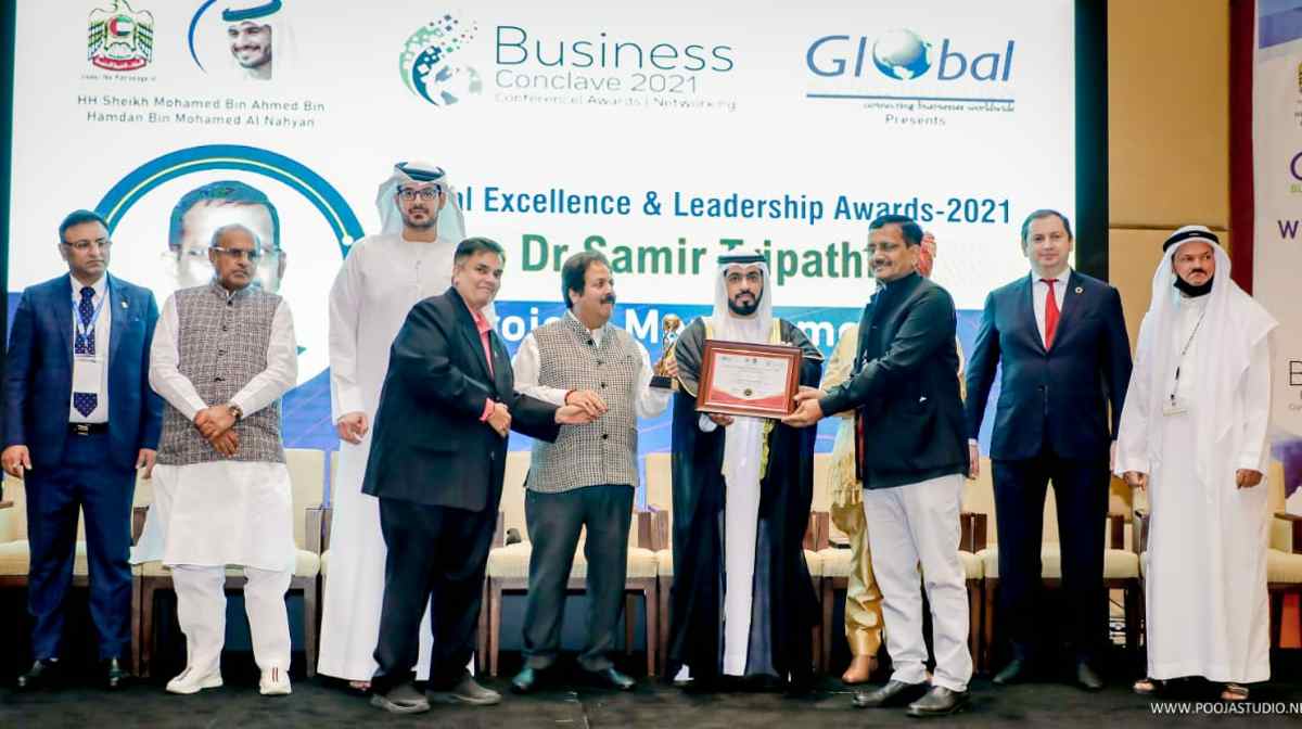 India-UAE Business Conclave