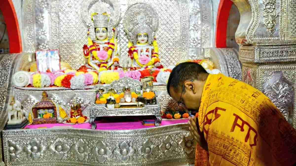 Kejriwal visited Ram Lalla