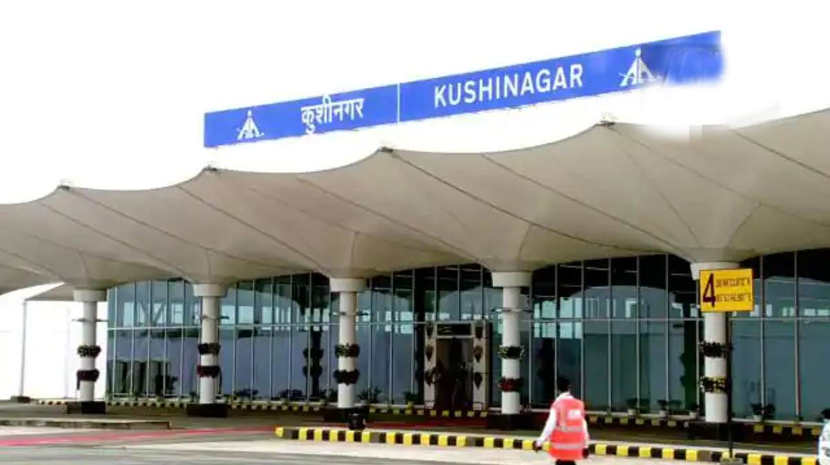 Kushinagar International Airport inaugurated (1)