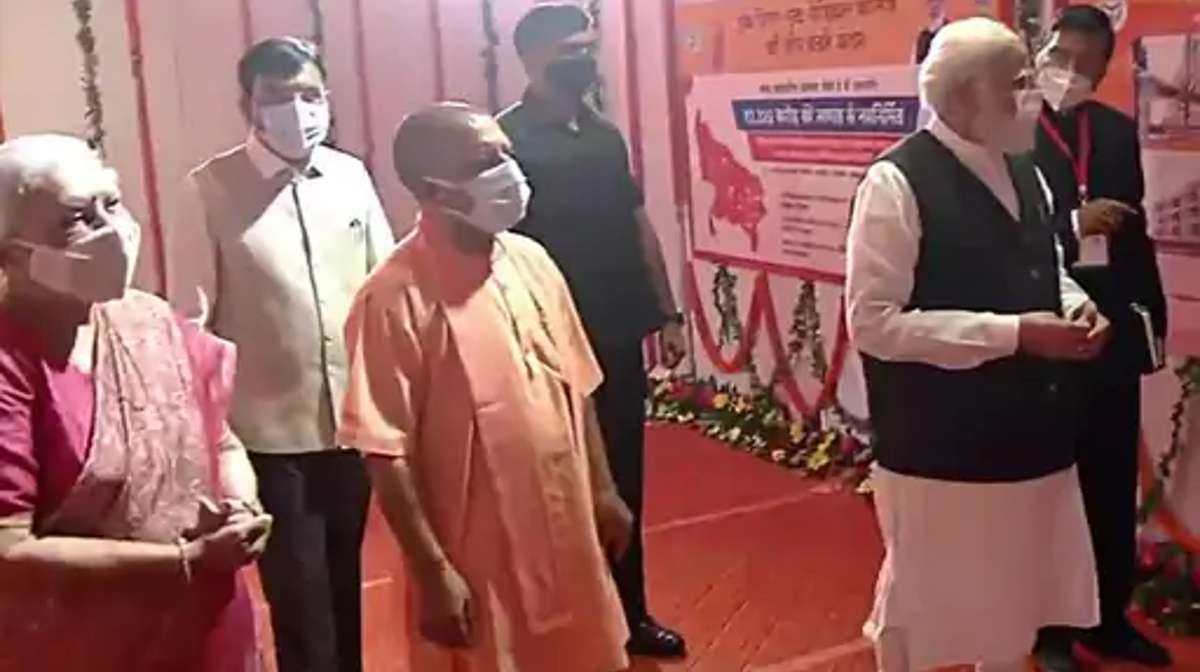 Modi inaugurated nine medical colleges in Siddharthnagar