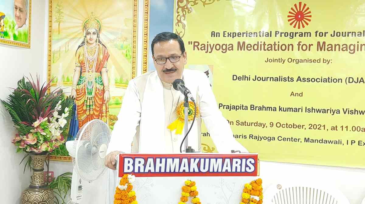 Prajapita Brahmakumari Ishwariya Vishwavidyalaya
