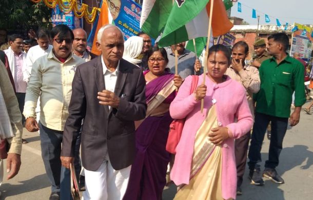 Congress Protest attack yogi govenment
