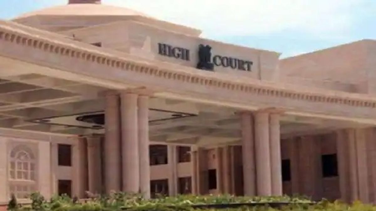 Lucknow Bench of High Court