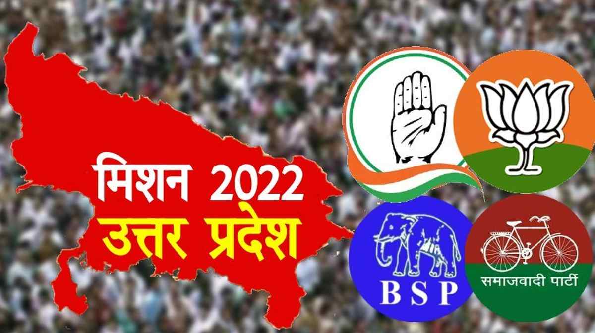 UP Election 2022: झांसी में कमल खिलाने की चुनौती, जानें चारों सीटों का सियासी माहौल