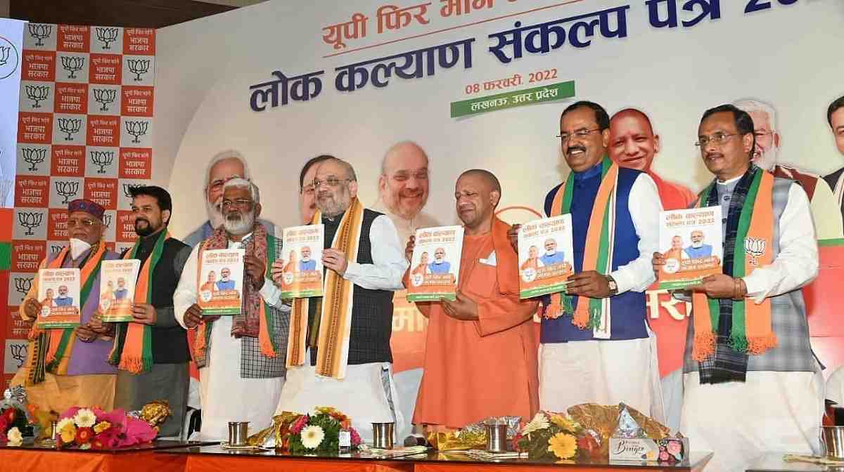 Bharatiya Janata Party manifesto