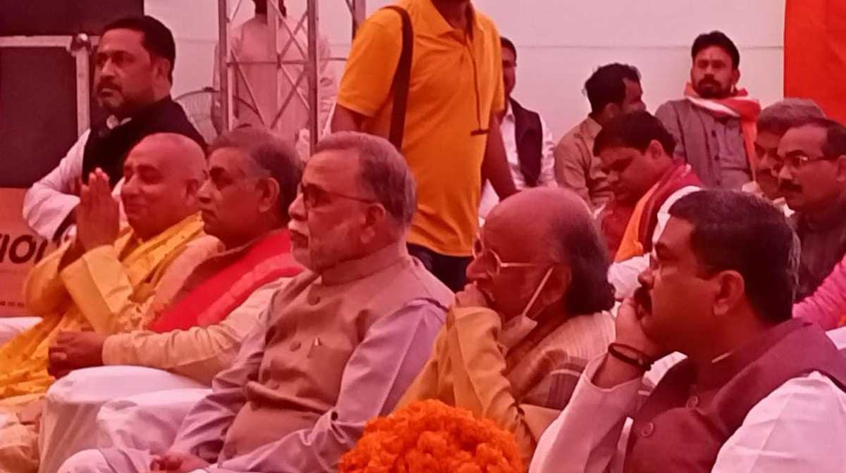 Akhil Bharatiya Sant Samiti