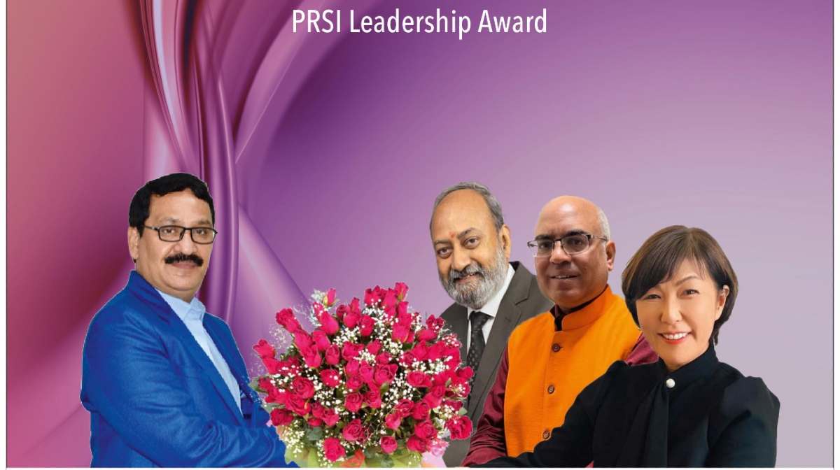 Prof. Sanjay Dwivedi PRSI Leadership Award