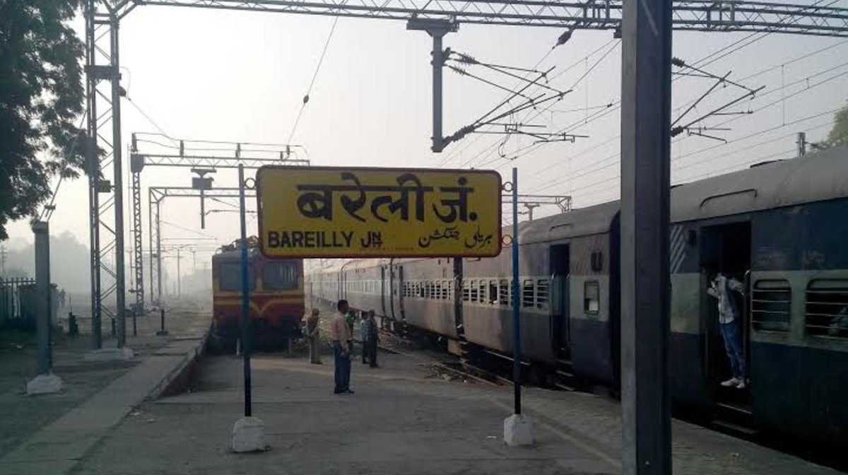 Barli Junction