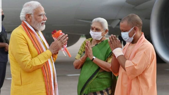 PM Modi visit to Lucknow