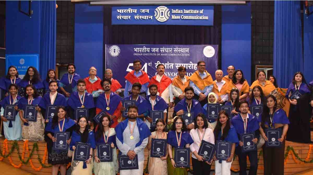 IIMC Convocation