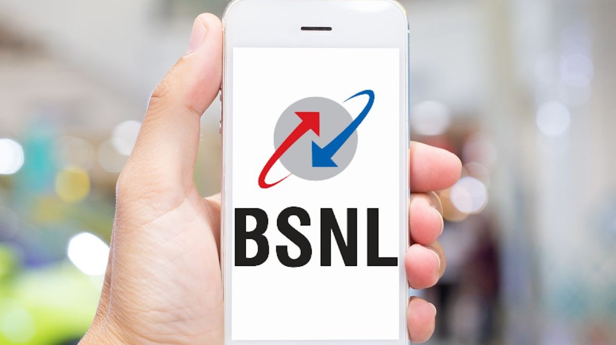 BSNL plan has become expensive