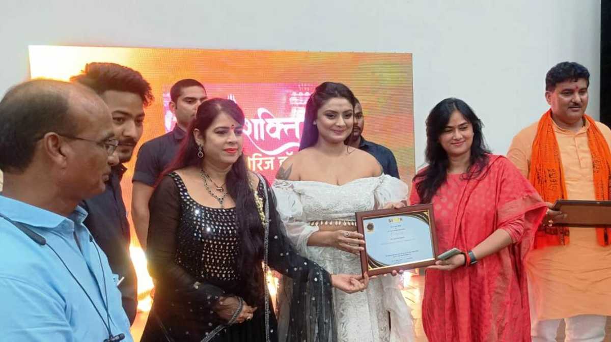 Mrs. Purvanchal Award