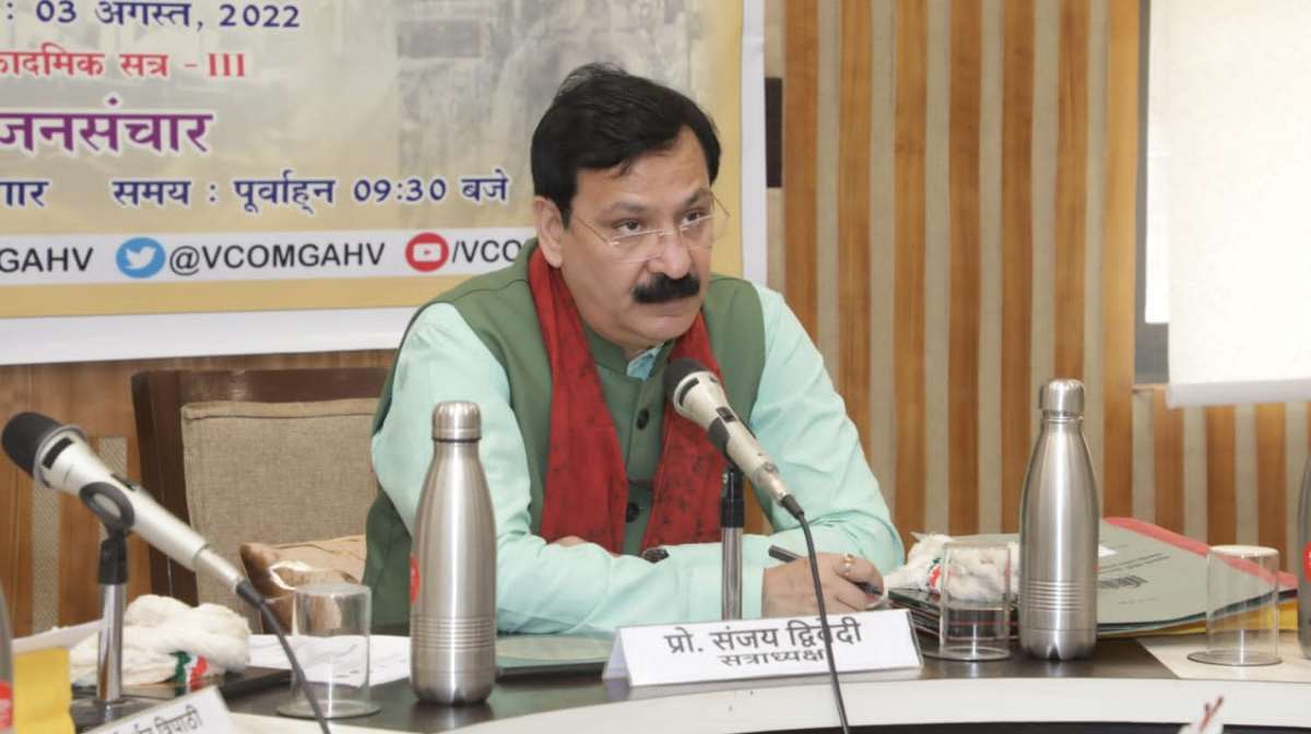 Prof. Sanjay Dwivedi