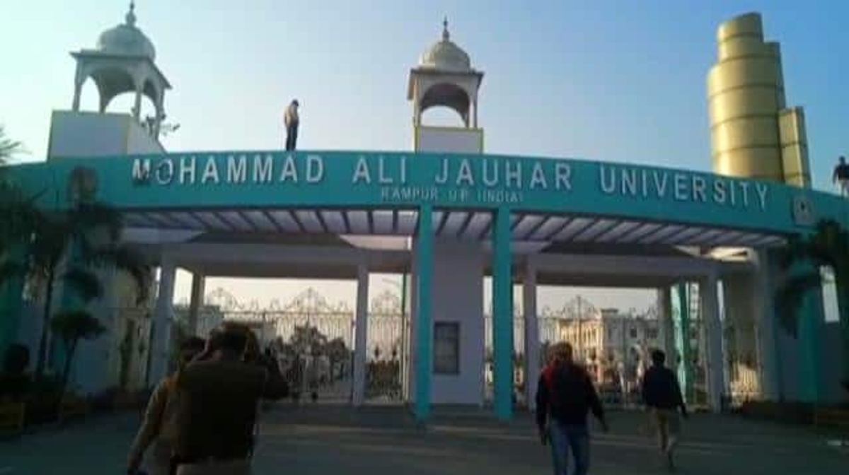 Jauhar University Rampur