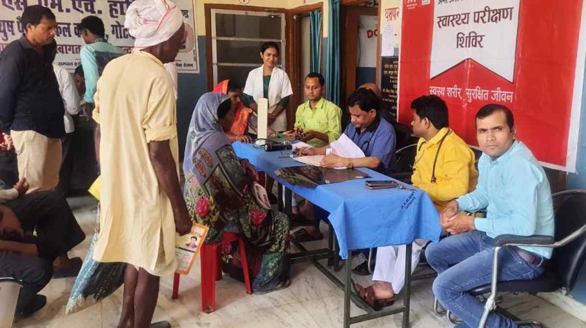 Basti News: निःशुल्क चिकित्सा शिविर में 286 मरीजों का उपचार