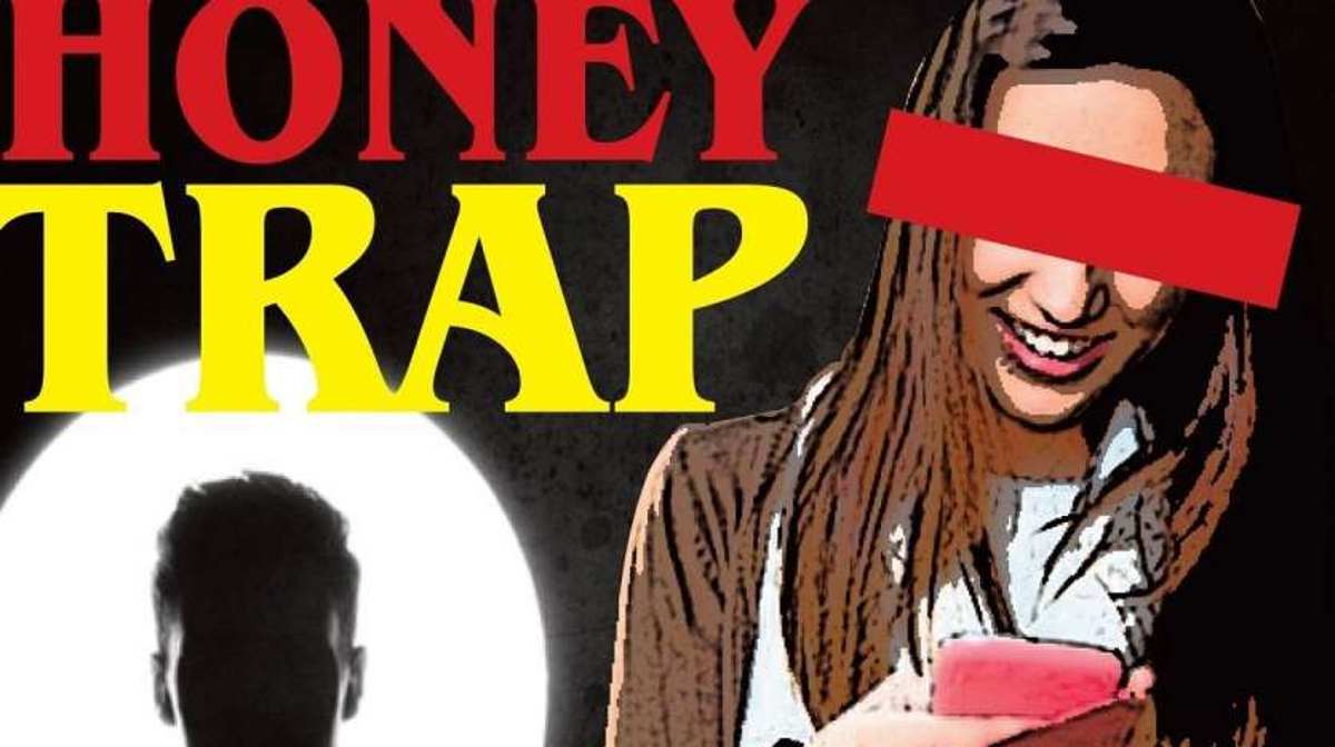 Honey Trapping: हनी ट्रैप यानि हुस्न का जाल