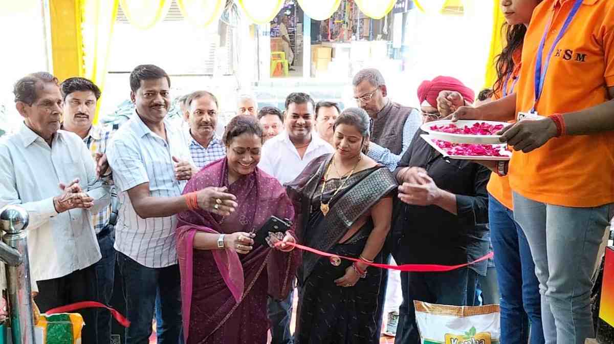Pratapgarh News: केशरवानी सुपर मार्केट का मनाया गया वार्षिकोत्सव
