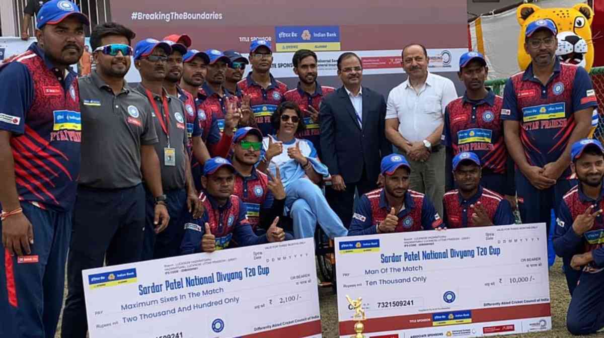Sports News: यूपी की टीम ने राजस्थान की टीम को हराकर मैच किया अपने नाम