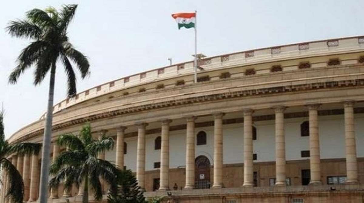 Parliament Terrorist Attack: संसद पर आतंकी हमले की गवाह है 13 दिसंबर