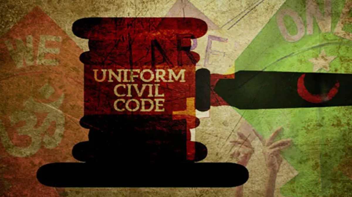 Uniform Civil Code: समान नागरिक संहिता पर सुझाव देने की डेडलाइन बढ़ी