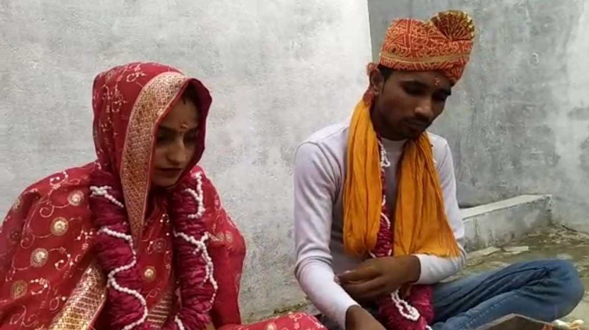 Bareilly News: हलाला के डर से दो मुस्लिम लड़कियों ने हिंदू लड़कों से रचाई शादी