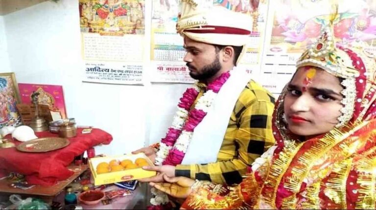 Bareilly News: इलमा से सौम्या बन प्रेमी सोमेश के साथ मंदिर में की शादी