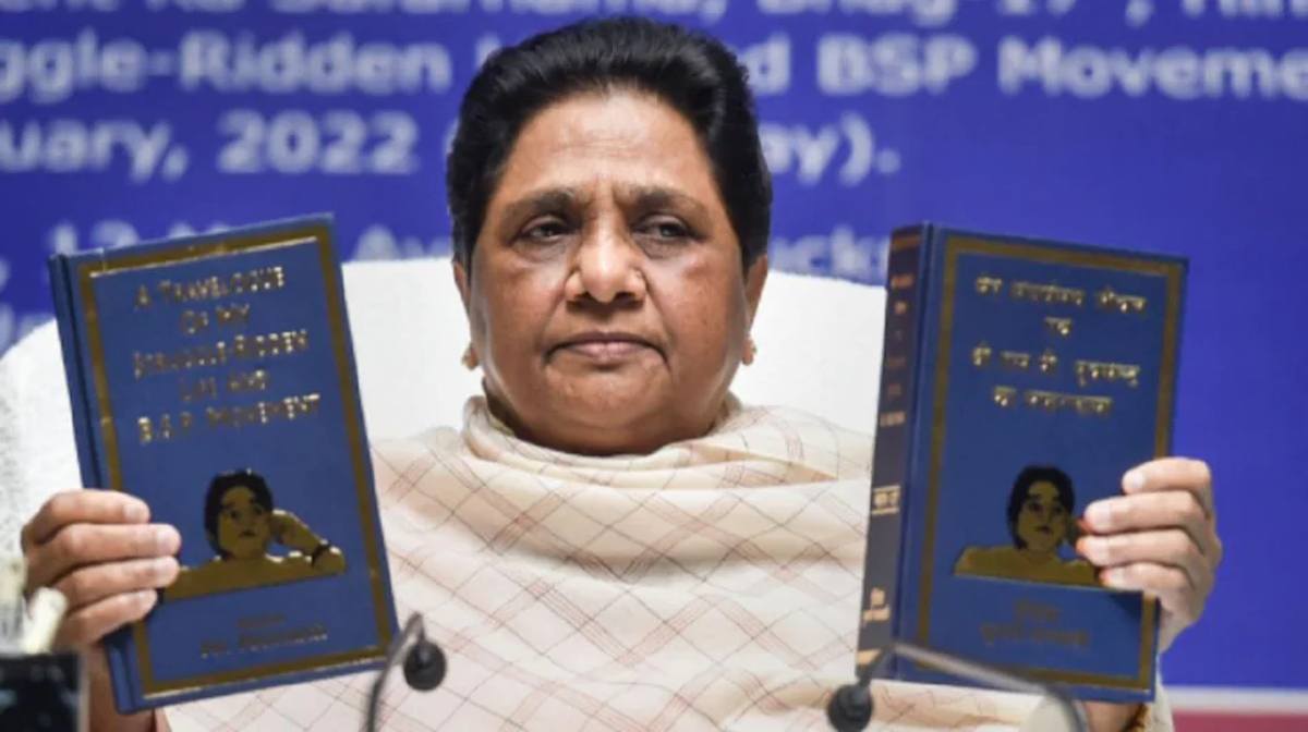 Mayawati Birthday: जनकल्याणकारी दिवस रूप में मनाया जा रहा मायावती का जन्मदिन, सीएम योगी सहित इन दिग्गजों ने दी बधाई