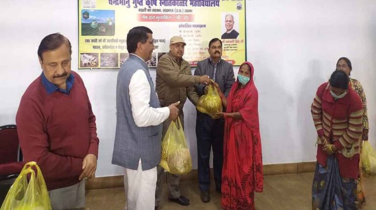Lucknow News: टीबी मुक्त करने के लिए चंद्रभानु गुप्ता कृषि महाविद्यालय ने बढ़ाया हाथ