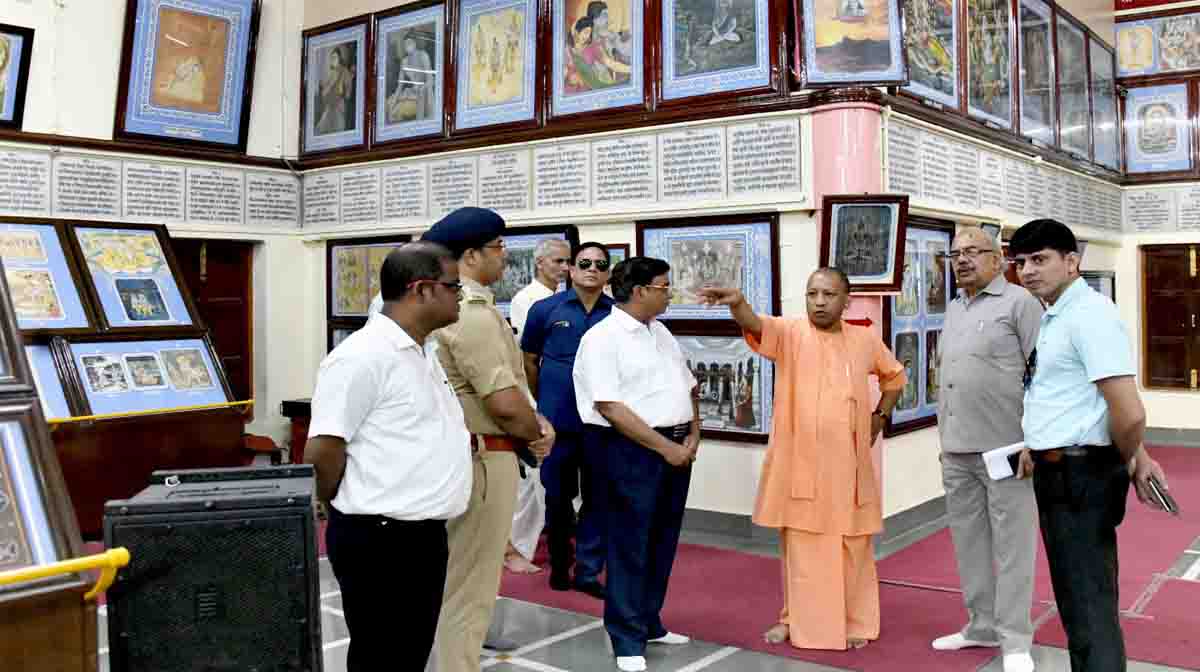 Gorakhpur News: पीएम मोदी के आगमन से पहले सीएम योगी ने परखी व्यवस्था