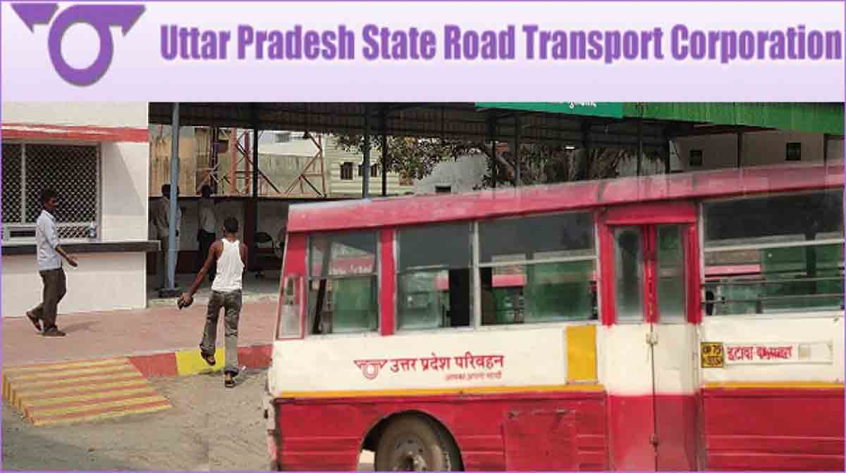 Lucknow News: हरिद्वार जाने वाले कांवड़ यात्रियों के लिए रोडवेज की ढाई सौ बसें तैयार