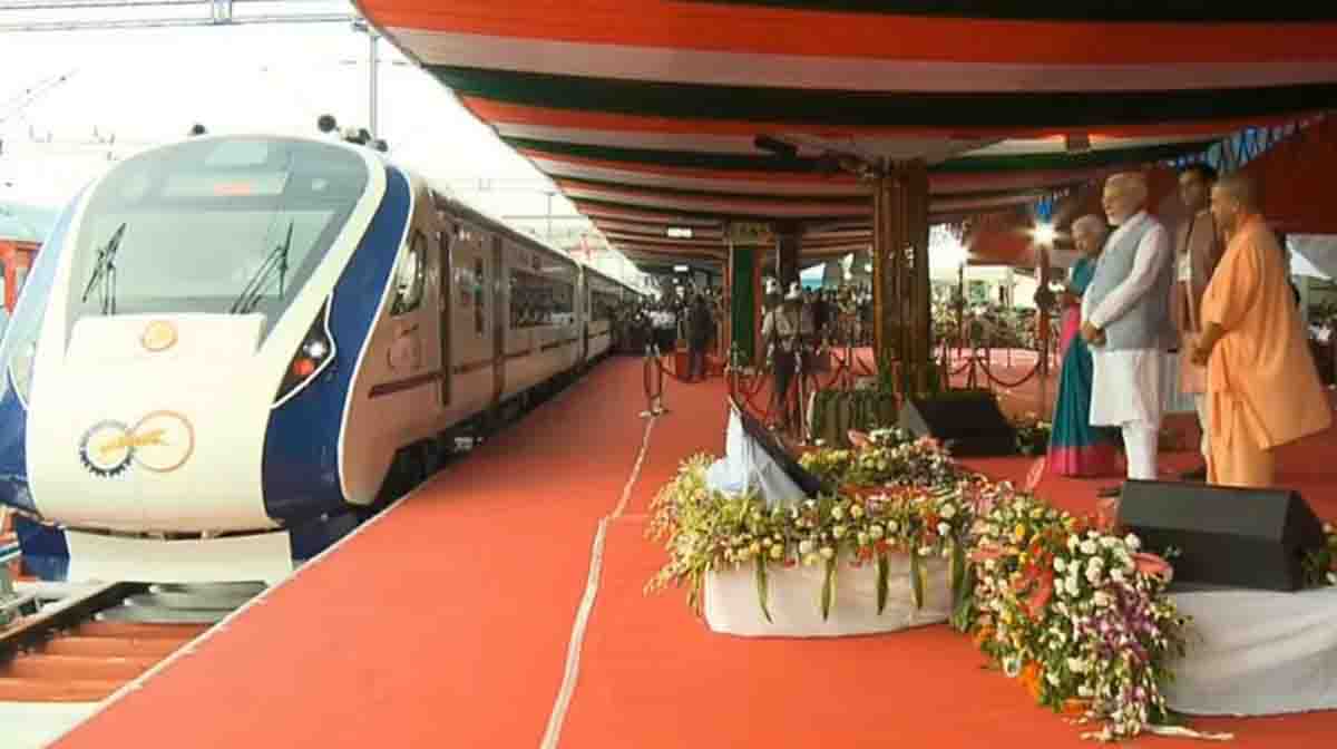 Train Vande Bharat started