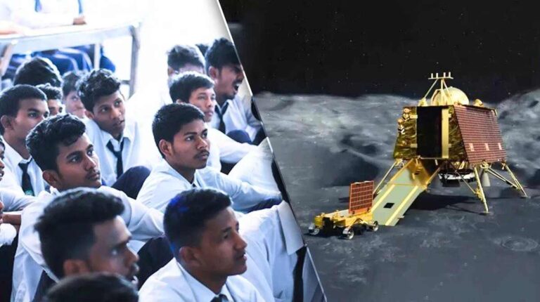 Chandrayaan-3 के चंद्रमा पर उतरने का लाइव टेलीकास्ट देखेंगे छात्र, शाम एक घंटे के लिए खुलेंगे स्कूल
