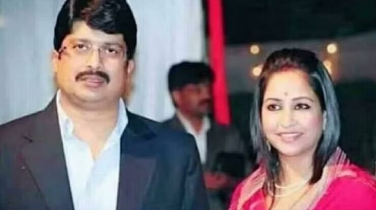 Raja Bhaiya Divorce Petition