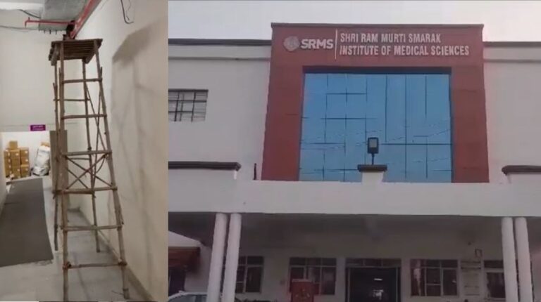 मेडिकल कॉलेज अपने आप चलने लगी सीढ़ी, भूत की बात पर बोले प्रिंसिपल- वीडियो कहीं और का है…