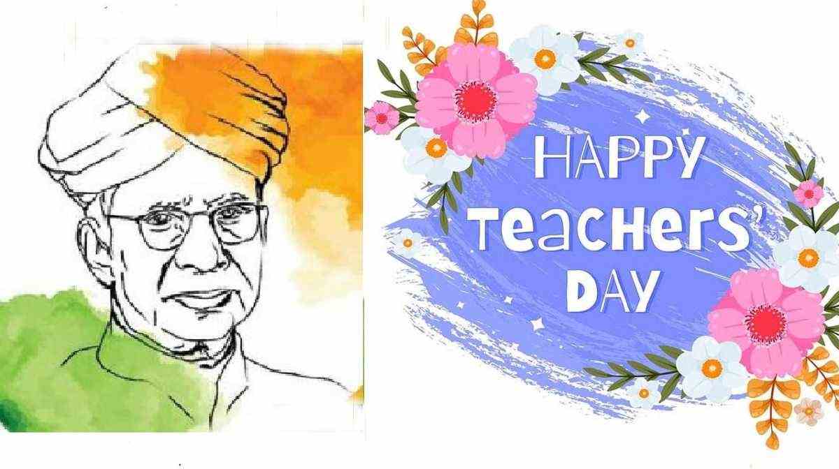 Teachers Day Special Drawing | How to draw Teachers Day Poster, Teachers  Day Special Drawing | By Color Drawing BookFacebook