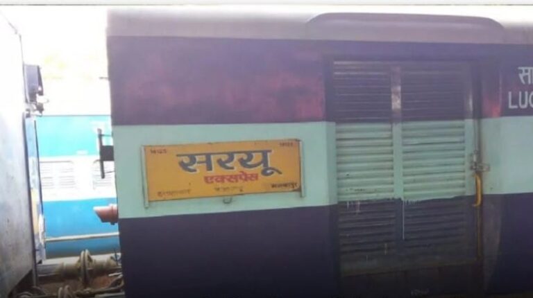 Ayodhya News: ट्रेन में गंभीर हालत में मिली महिला हेड कांस्टेबल, दुष्कर्म की आशंका