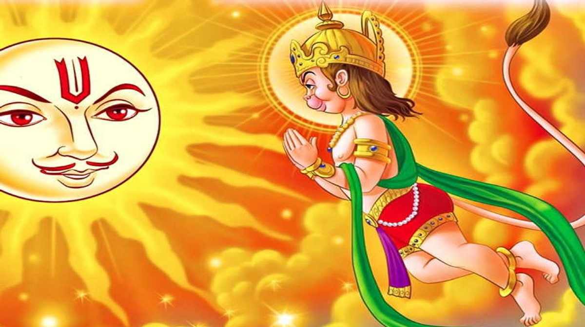 Pauranik Katha: सूर्य देव कैसे बने श्रीहनुमान जी के गुरु