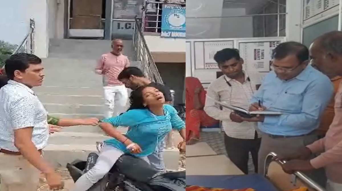 Mainpuri News: राधा स्वामी हॉस्पिटल में इंसानियत की मौत, बाइक से ले गए युवती का शव, अस्पताल सीज