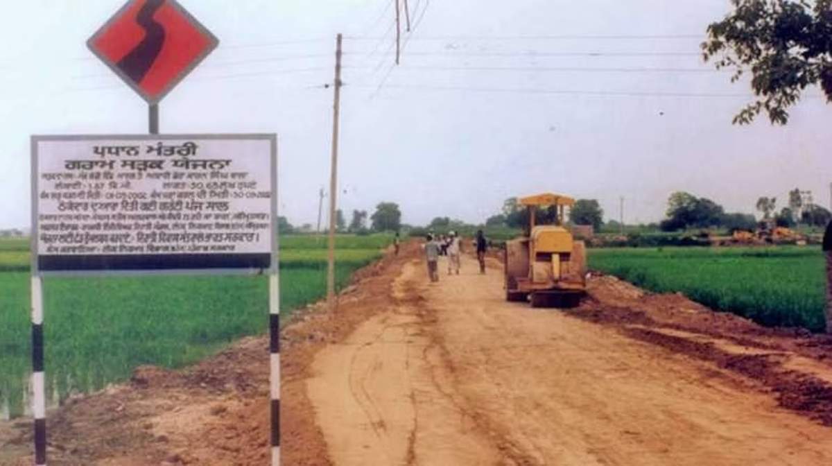 UP News: प्रधानमंत्री ग्राम सड़क योजना से जुड़ी परियोजनाओं को गति देगी योगी सरकार