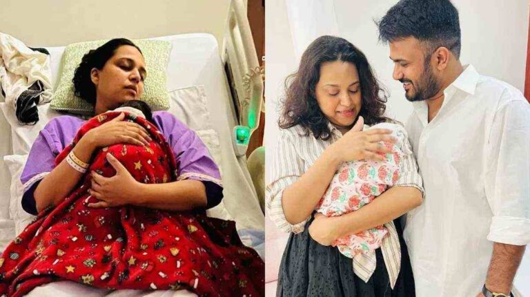 Swara Bhaskar: स्वरा भास्कर ने बेटी को दिया जन्म, सोशल मीडिया पर शेयर की तस्वीर