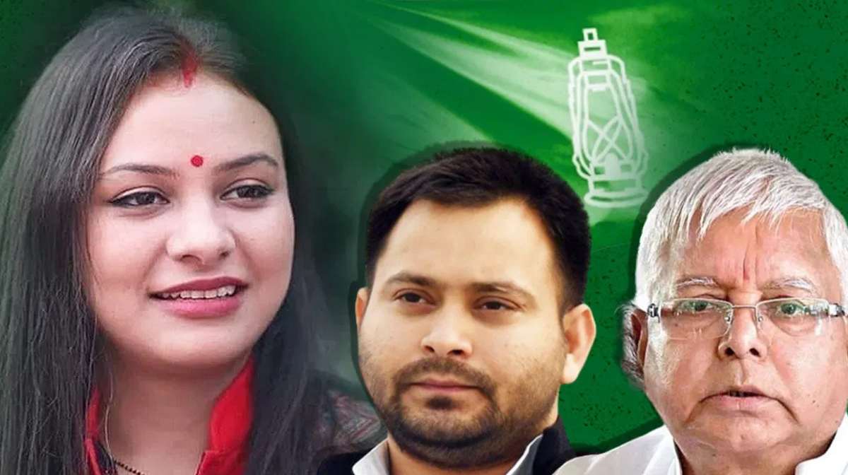 Lok Sabha Elections 2024: तेजस्वी यादव की पत्नी राजश्री लड़ेंगी लोकसभा चुनाव, उजियारपुर सीट से हो सकती हैं प्रत्याशी